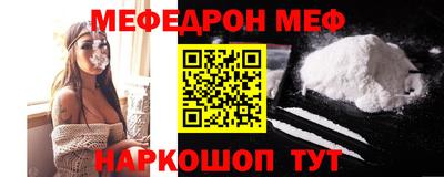 Альфа ПВП Уссурийск
