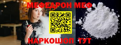 COCAINE Усть-Джегута
