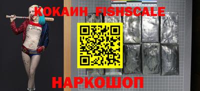 Альфа ПВП Уссурийск
