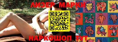 первитин Усть-Илимск