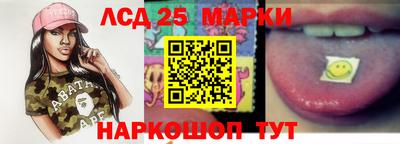 COCAINE Усть-Джегута