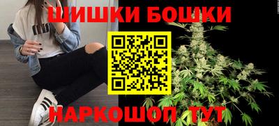 COCAINE Усть-Джегута