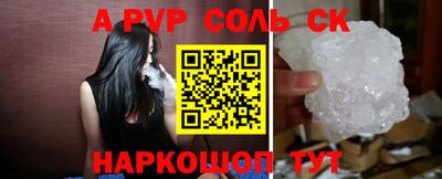 COCAINE Усть-Джегута