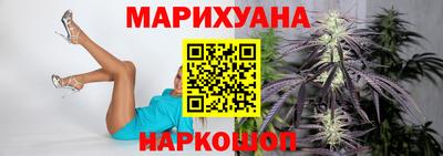 первитин Усть-Илимск