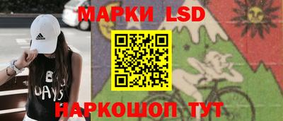 Альфа ПВП Уссурийск