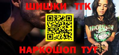 Альфа ПВП Уссурийск