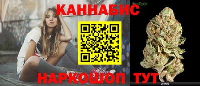 COCAINE Усть-Джегута