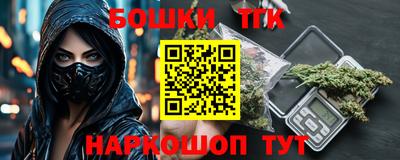 COCAINE Усть-Джегута