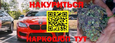 Альфа ПВП Уссурийск