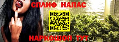первитин Усть-Илимск
