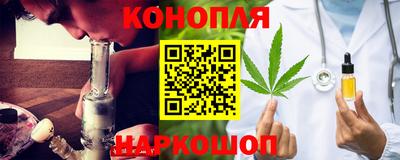 первитин Усть-Илимск