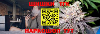 COCAINE Усть-Джегута
