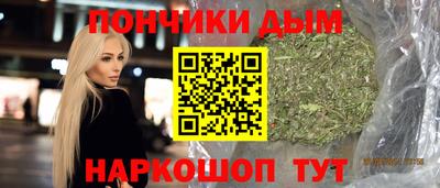 первитин Усть-Илимск
