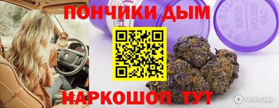 Альфа ПВП Уссурийск