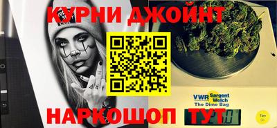 COCAINE Усть-Джегута