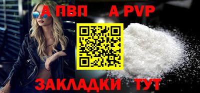 COCAINE Усть-Джегута