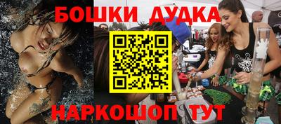Альфа ПВП Уссурийск
