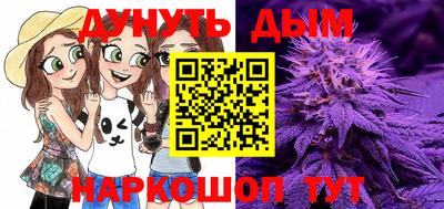 COCAINE Усть-Джегута