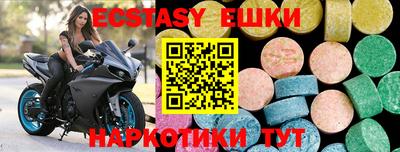 Альфа ПВП Уссурийск