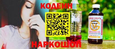 COCAINE Усть-Джегута