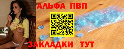 COCAINE Усть-Джегута
