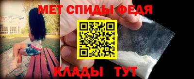 COCAINE Усть-Джегута
