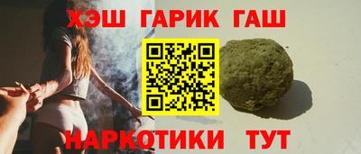 Альфа ПВП Уссурийск