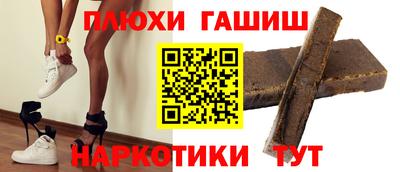 первитин Усть-Илимск