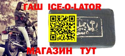 первитин Усть-Илимск