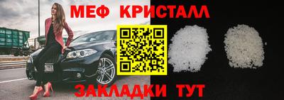 COCAINE Усть-Джегута