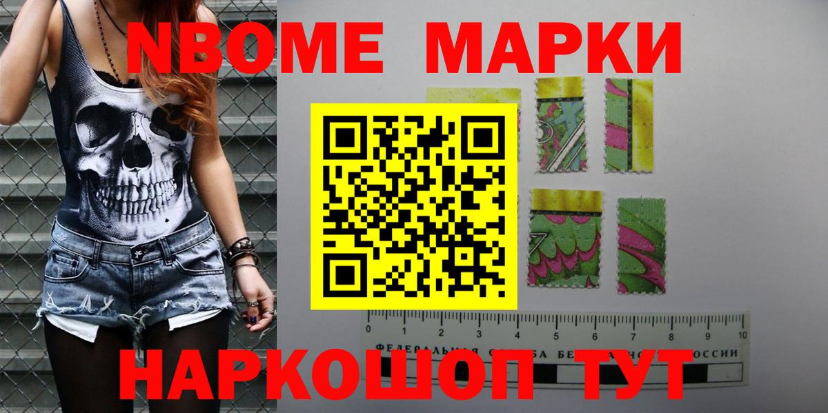 LSD-25 экстази кислота  ОМГ ОМГ маркетплейс  Вход с VPN  LSD-25 экстази  Архангельск  LSD-25 экстази кислота 